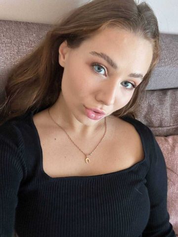 Геля